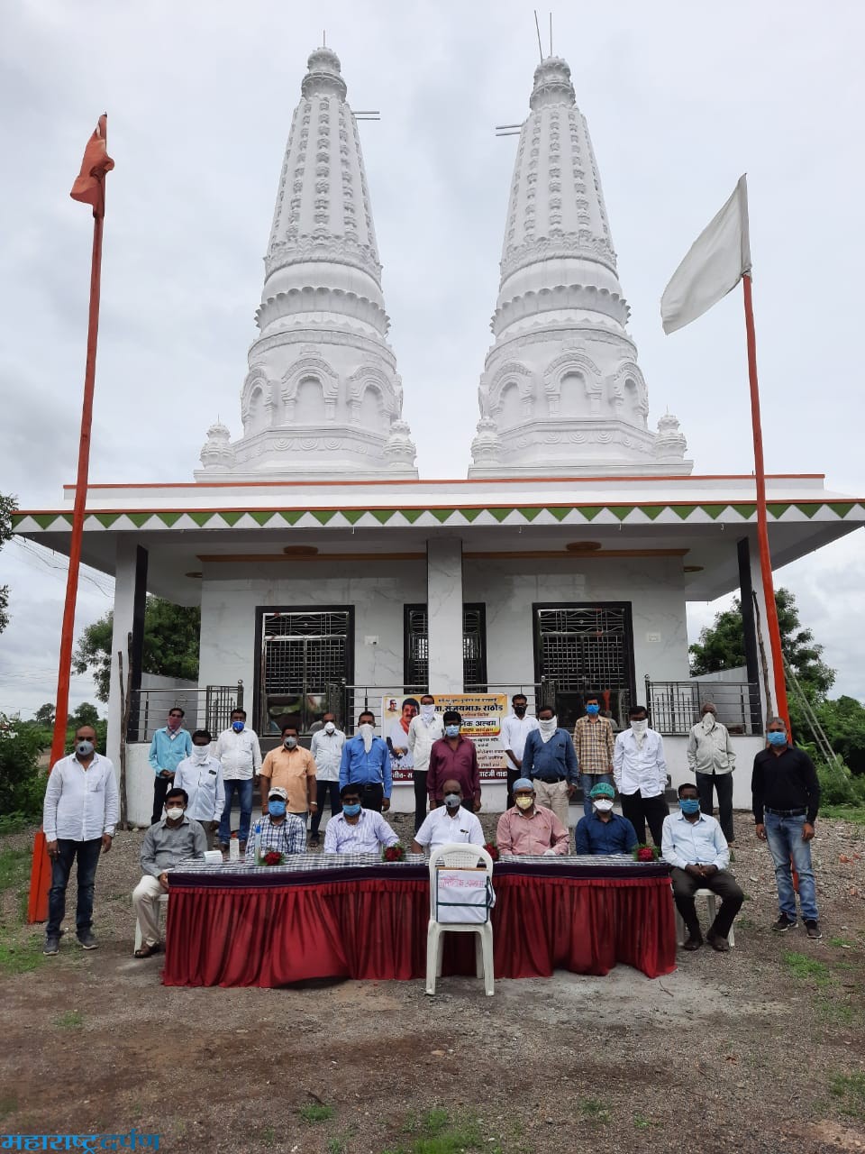 *वनमंत्री तथा पालकमंत्री ना. संजयभाऊ राठोड यांच्या वाढदिवसा निमित्त अर्सेनिक अल्बम गोळ्या वाटप कार्यक्रम संपन्न*
