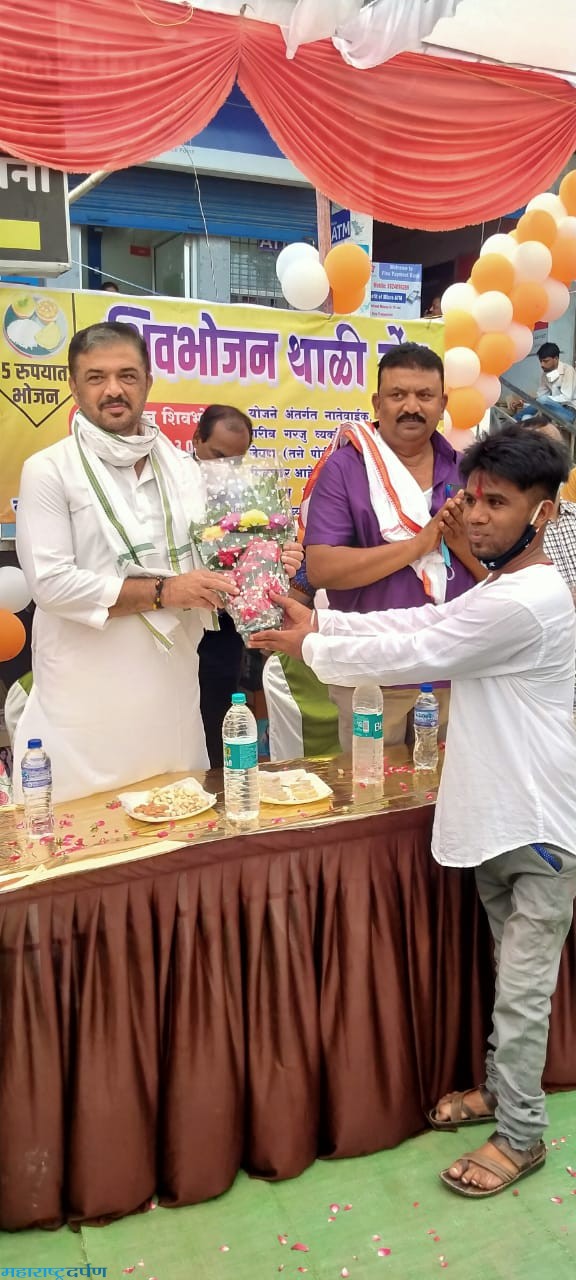 मंत्री सुनील केदार यांच्या हस्ते “शिव भोजन थाळी”केन्द्राचे उदघाटन