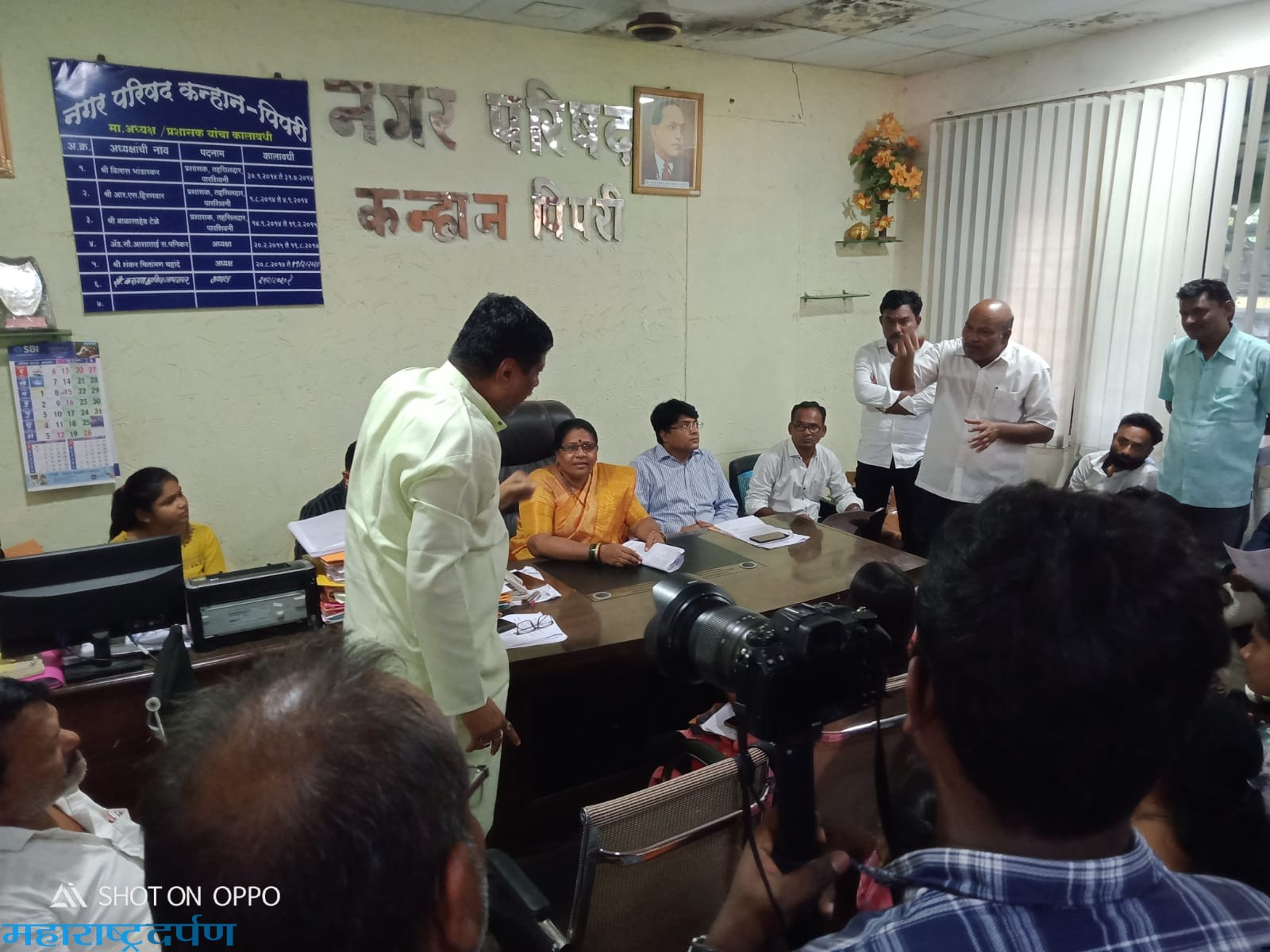 IMG-20230825-WA0033