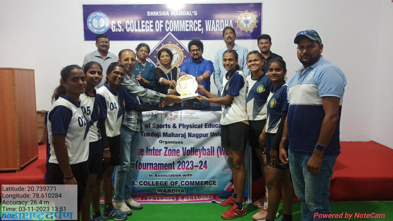 विद्यापीठ महिला हाॅलीबाॅल स्पर्धेत सावनेरचे डाॅ.हरिभाऊ आदमने महाविद्यालय विजेता