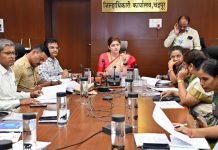 महिला आयोगाच्या अध्यक्षांनी घेतला विविध विभागाचा आढावा
