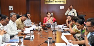 महिला आयोगाच्या अध्यक्षांनी घेतला विविध विभागाचा आढावा