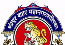धुरळा, आकडे आणि खुच्र्यांची खेळी
