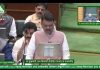 *महाराष्ट्राच्या अर्थसंकल्पात विदर्भासाठी भरघोस तरतुदी* *विदर्भास न्याय दिल्याची जनभावना*