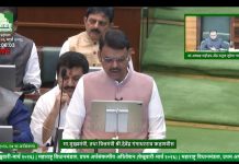 *महाराष्ट्राच्या अर्थसंकल्पात विदर्भासाठी भरघोस तरतुदी* *विदर्भास न्याय दिल्याची जनभावना*