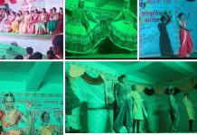 *युवा परिवर्तन संघटनेच्या वतीने महिला सांस्कृतीक महोत्सवाचे आयोजन*