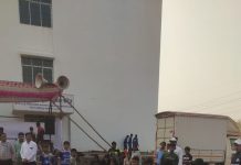 🏆 *दोन दिवसांत तयारी… आणि थेट सेमीफायनल!* *नागभीड बालगृहाच्या मुलांचा राज्यस्तरावर दमदार ठसा*