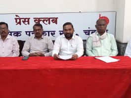 ‘त्या’ वनपरिक्षेत्र अधिकार्यावर बडतर्फीची कारवाई कधी होणार ? केवळ वेतन थांबवून दिली सुट, मुख्यमंत्र्यांकडे केली चौकशीची मागणी पत्रपरिषदेत नगरसेवक जितेश कुळमेथे यांची माहिती